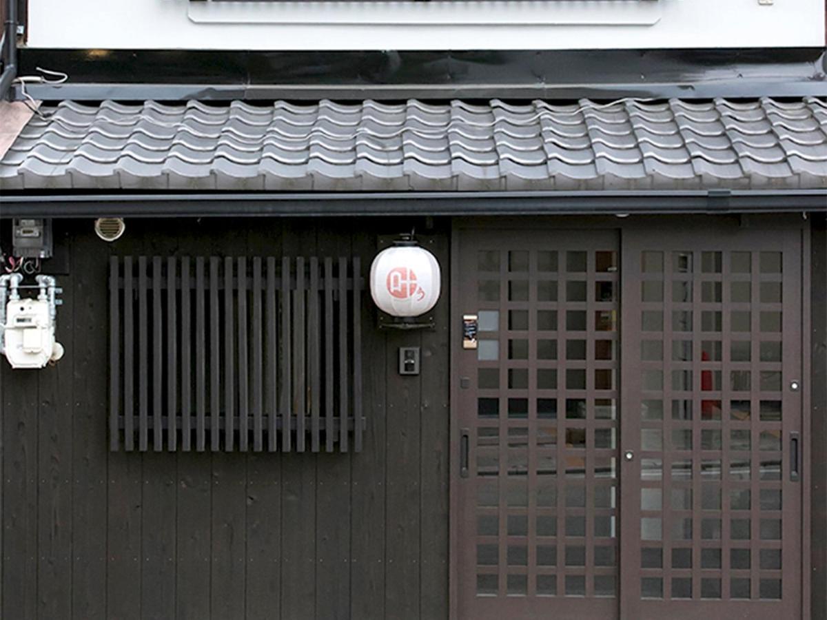 Kyomachiya Gion Kanau Kyoto Dış mekan fotoğraf